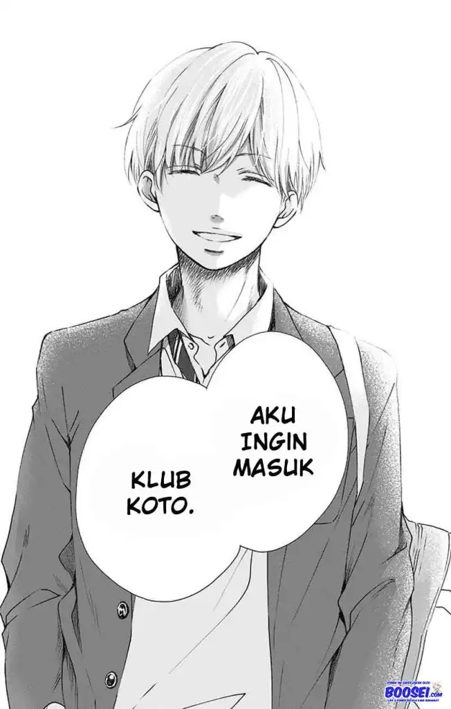 Kono Oto Tomare!
